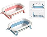 Baignoire bébé pliable avec thermomètre - Grossiste et Fournisseur