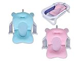 Coussin de bain pour bébé - Grossiste et Fournisseur
