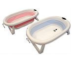 Baignoire bébé pliable avec thermomètre - Grossiste et Fournisseur