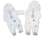 Combinaison bébé garçon avec capuche - No 1 - Grossiste et Fournisseur
