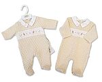 Jacquard combinaison bébé garçon avec smockage - Espace - Grossiste et Fournisseur