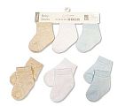 Chaussettes de bébé garçon 3-Pack - 3 Couleurs - Grossiste et Fournisseur