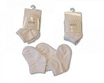 Chaussettes de bébé - blanc - 2104