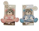 ' Baby on Board ' Teddy - Grossiste et Fournisseur