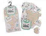 5 pcs ensemble bébé garçon  - The Adventure Begins - Grossiste et Fournisseur