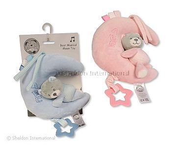 La lune peluche musicale bébé avec teether - Grossiste et Fournisseur