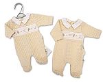 Combinaison bébé garçon prématuré avec smockage - Espace - Grossiste et Fournisseur