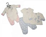 Tiny Baby 3 pcs ensemble - Mouton - Grossiste et Fournisseur