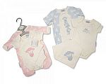 Tiny Baby 3 pcs ensemble - Mouton - Grossiste et Fournisseur